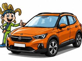 Pandina 3 ICON 1.0 Fire Fly 65cv Hybrid